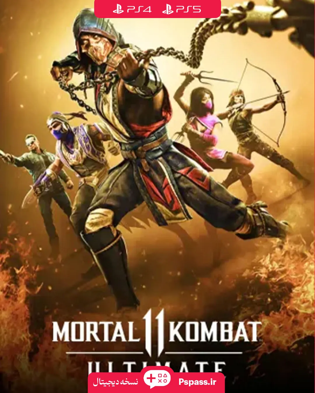 خرید اکانت قانونی mortal combat 11