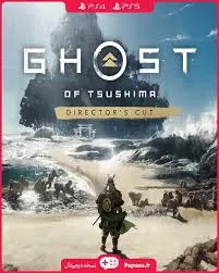 خرید اکانت قانونی Ghost of Tsushima DIRECTORS CUT