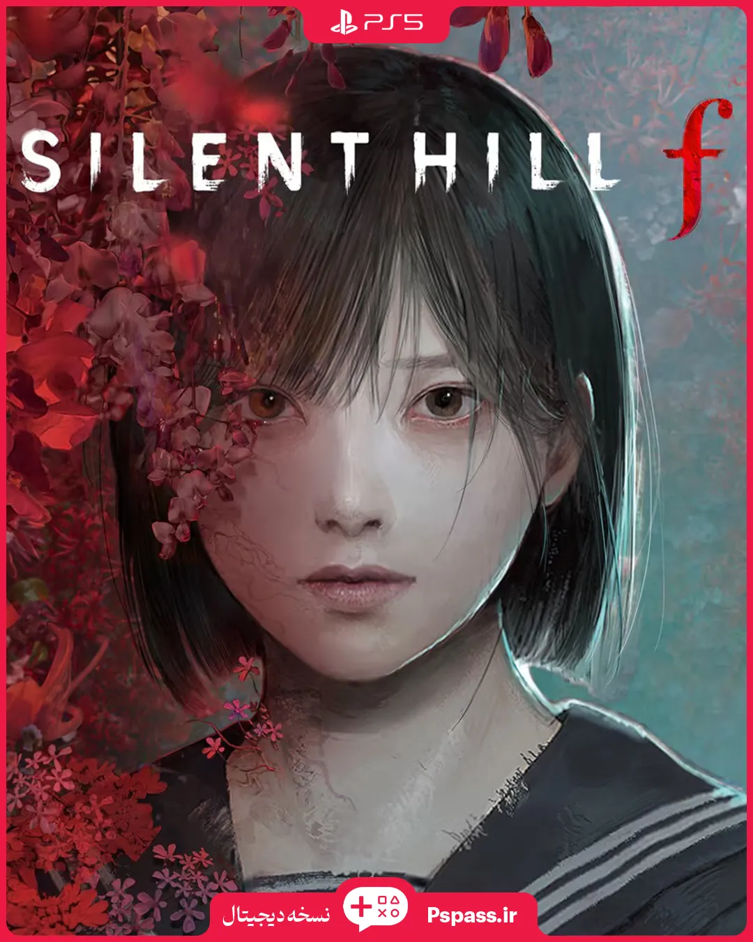 کاور-بازی-PsPass خرید اکانت قانونی SILENT HILL f