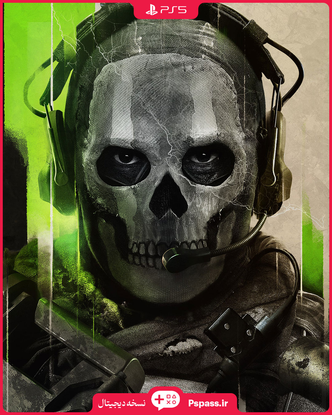 خرید اکانت قانونی Call of Duty®: Modern Warfare® II