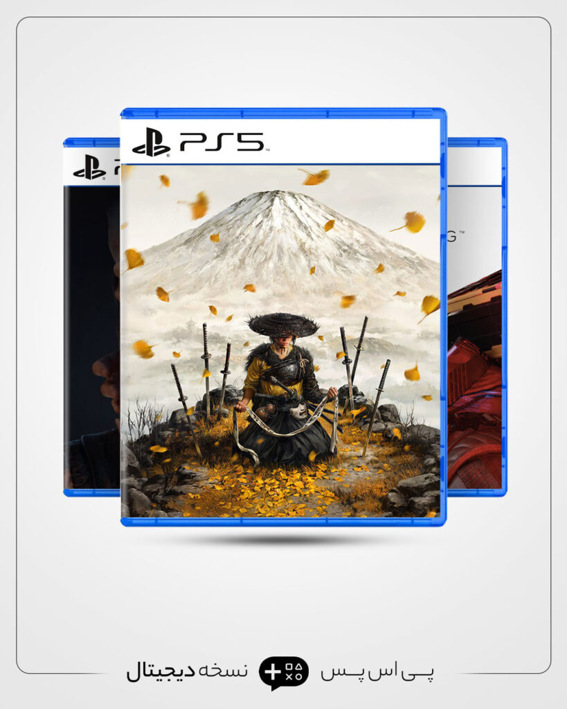 پکیج بازی PS5 - شماره ۱